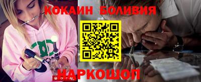 марки nbome Нарткала