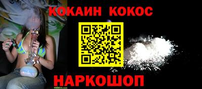 марки nbome Нарткала