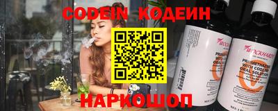 мефедрон VHQ Нальчик