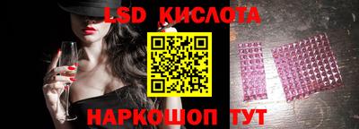 марки nbome Нарткала
