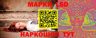 мефедрон VHQ Нальчик