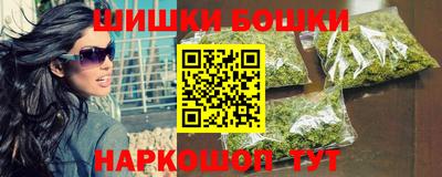 мефедрон VHQ Нальчик