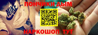 марки nbome Нарткала