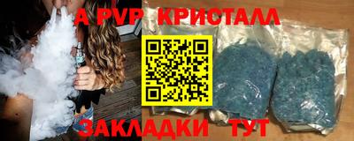 марки nbome Нарткала