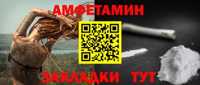 марки nbome Нарткала