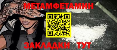 марки nbome Нарткала
