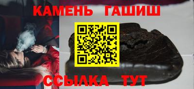 мефедрон VHQ Нальчик