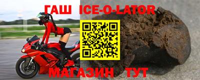 мефедрон VHQ Нальчик