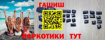 мефедрон VHQ Нальчик