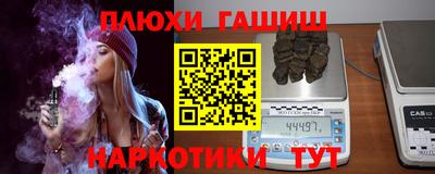 марки nbome Нарткала