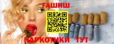марки nbome Нарткала