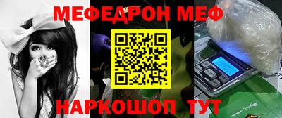 марки nbome Нарткала